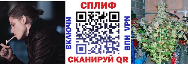 Что такое Новое Девяткино СОЛЬ  МЕФ  Бошки Шишки 