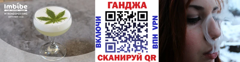 даркнет сайт  blacksprut зеркало  Cannafood марихуана  Новое Девяткино 