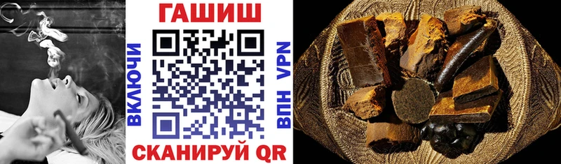 Гашиш 40% ТГК  Новое Девяткино 