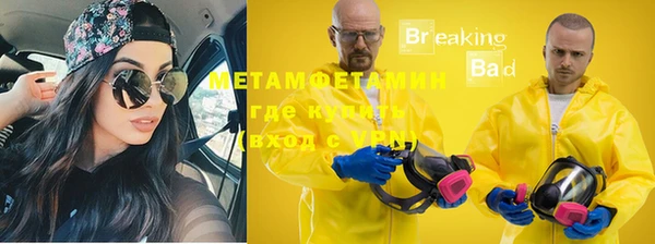 марки lsd Михайлов