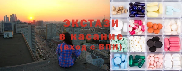 прущая мука Навашино