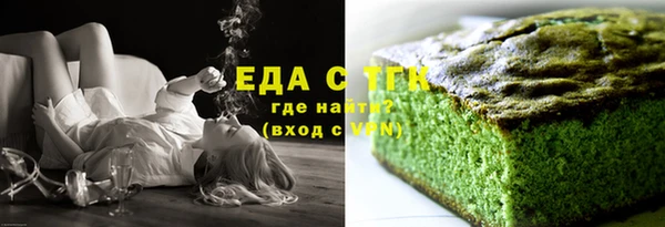 прущая мука Наволоки