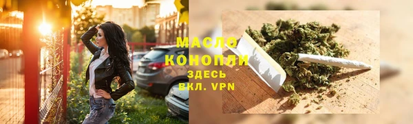 mdpv Балахна