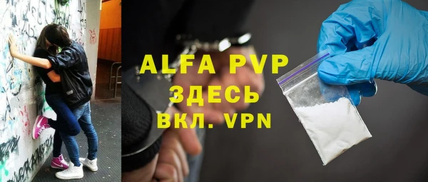 марки lsd Михайлов