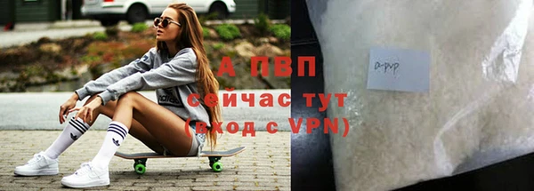 прущая мука Наволоки
