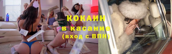 марки lsd Михайлов