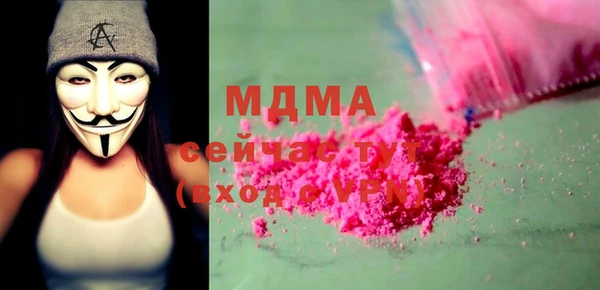 марки lsd Михайлов