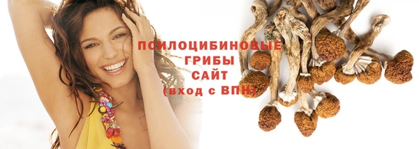 каннабис Баксан