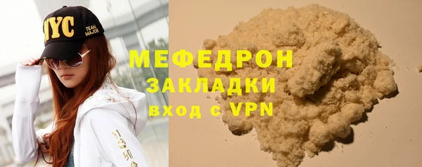марки lsd Михайлов