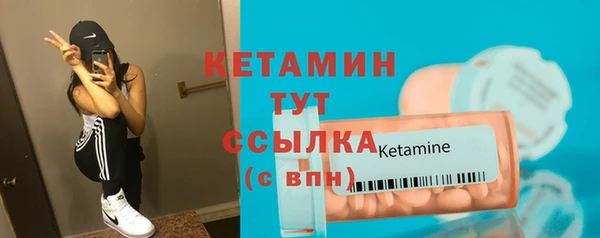 прущие крисы Надым