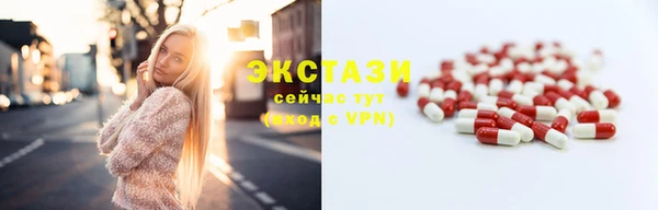 марки lsd Михайлов