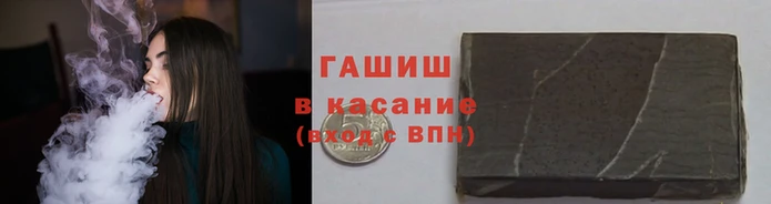 альфа пвп Михайловка