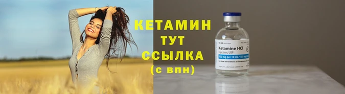прущая мука Навашино