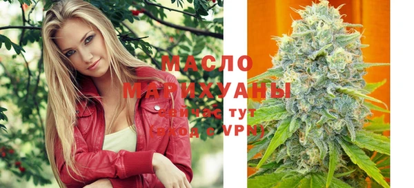 марки lsd Михайлов