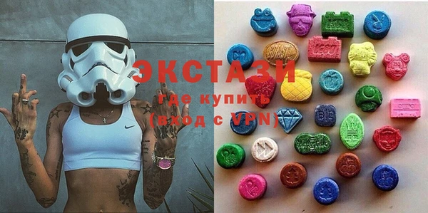прущие крисы Надым