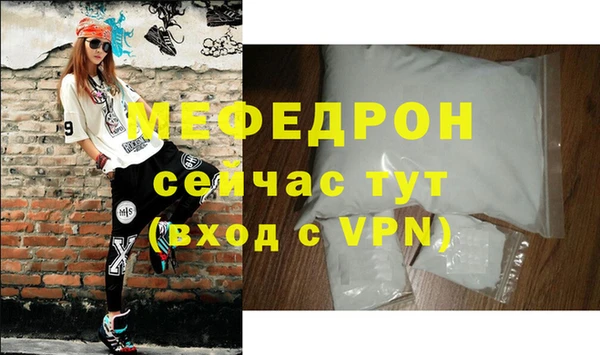 марки lsd Михайлов