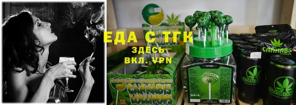 прущая мука Наволоки