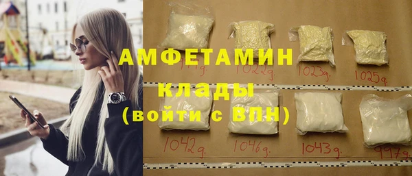 прущие крисы Надым
