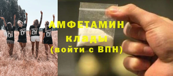 марки lsd Михайлов