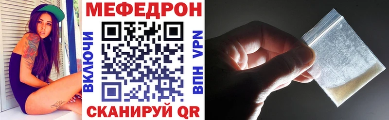 кракен Новое Девяткино МЯУ-МЯУ кристаллы сколько стоит
